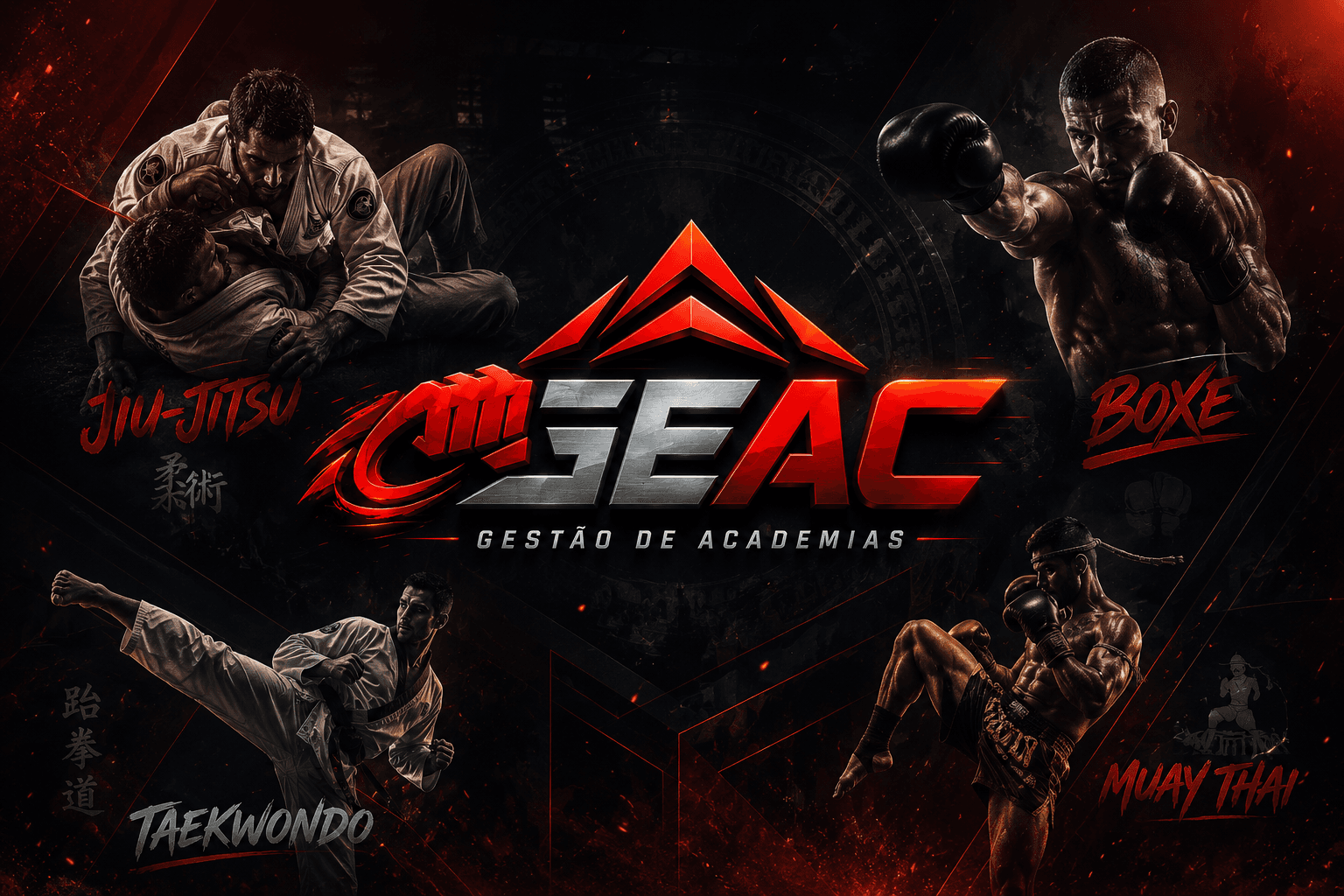 GEAC Academia